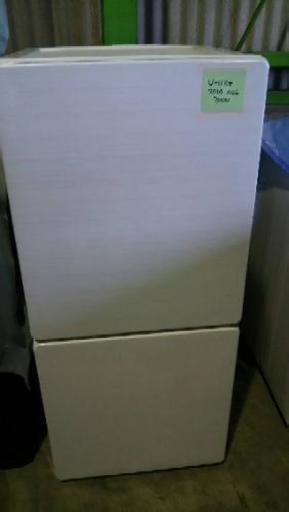 ユーイング冷蔵庫 110L 2014年 美品