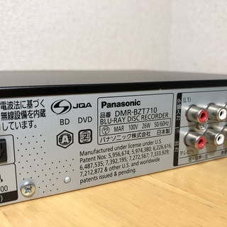 パナソニック 3番組同時録画 ブルーレイレコーダー DMR-BZT710 Amazon | パナソニック 500GB 3チューナー ブルーレイレコーダー