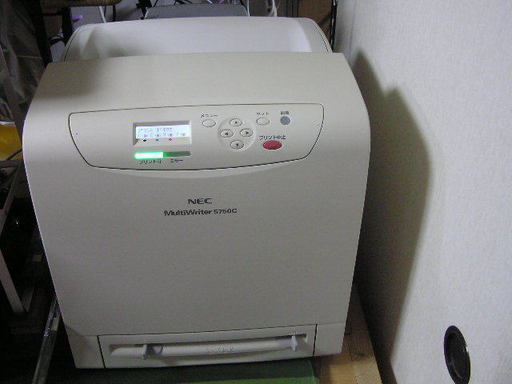 MultiWriter 5750C 新品同様品