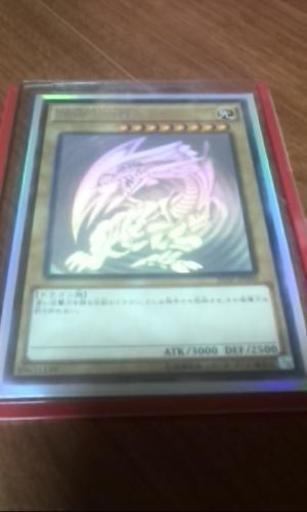 遊戯王カード格安で売ります