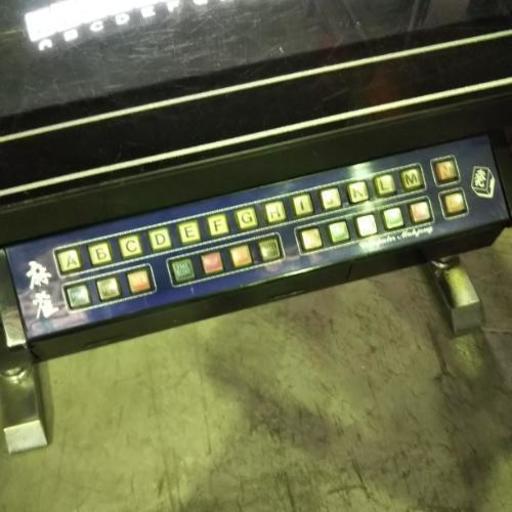 麻雀テーブルゲーム機 ジャンピュータースペシャル 昭和レトロ