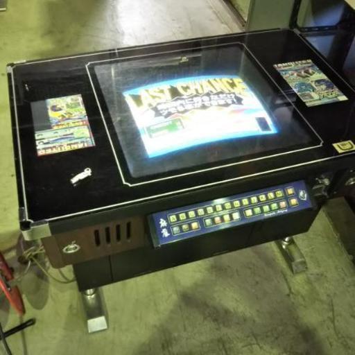 麻雀テーブルゲーム機 ジャンピュータースペシャル 昭和レトロ 便利