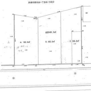 【土地一括販売】唐木田地区地区計画　エス・デザイン(株)　