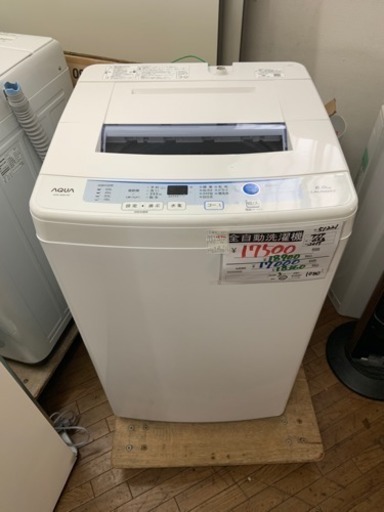 洗濯機 6kg アクア 2017年製 AQW-S60E