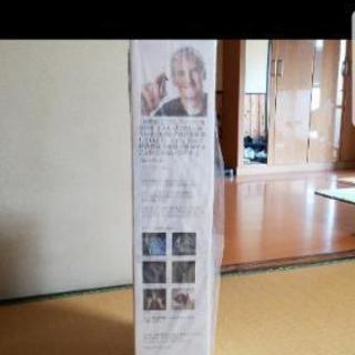 ［新品未開封］dysonコードレス掃除機Ｖ 6