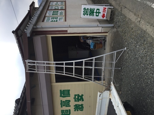園芸用三脚売ります。