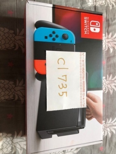 3月21日限定価格！新品未使用！任天堂Switchスイッチ