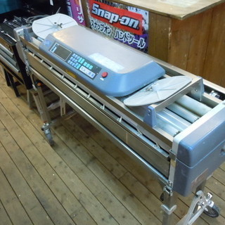 JR-121】極東産業 自動クロス糊付機 Hiβ GDashⅡ 中古品