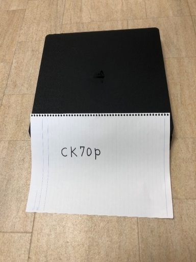 PS4 CUH2000B B01 1TB プレイステーション4