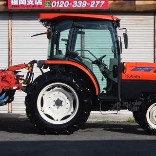 発送しません 整備済 6馬力 バリカン式 自走式 牧草 草刈機 スター農機