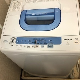 洗濯機 HITACHI NW-T71 0円