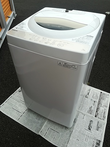 【中古美品】東芝 全自動洗濯機 AW-5G3 容量5kg【English available】