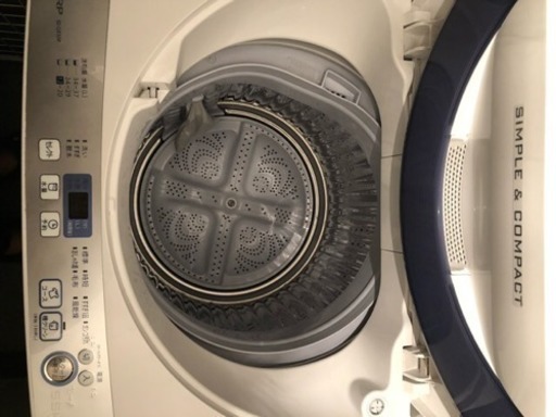 全自動洗濯乾燥機 穴なしドラム パロマ Siセンサーコンロ  冷蔵庫
