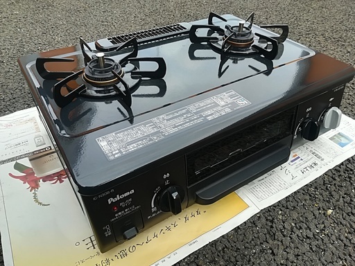 【中古美品】パロマ ガスコンロ IC-N30B-R-LP【English available】