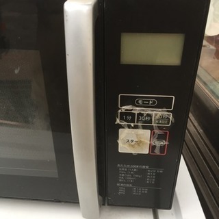 電子レンジ。中古品。