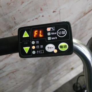 中古 電動アシスト自転車 ヤマハ パス 20インチ ブルー