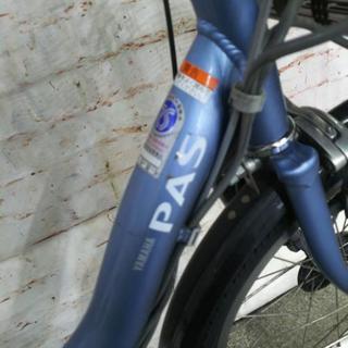 中古 電動アシスト自転車 ヤマハ パス 20インチ ブルー