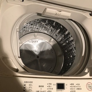 4.5Kgの無印洗濯機