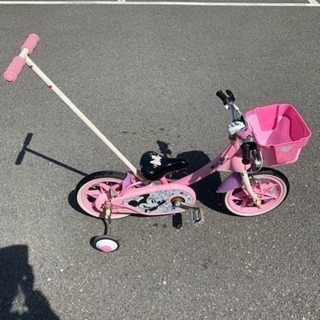 子供用 自転車 14型 キックボード 2点セット 洗車済み 女の...