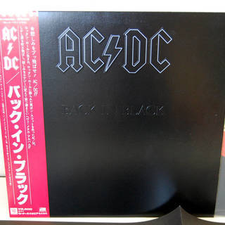 LPレコード AC/DC BACK IN BLACK バック・イン・ブラック P
