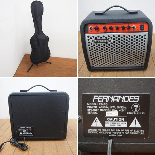 ★値下げしました★FERNANDES エレキギター　アンプ　ギタースタンドセット ☆値下げしました☆FERNANDES エレキギター アンプ ギタースタンドセット