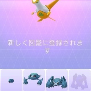 ポケモンゴー 北本周辺