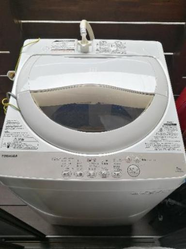 ヤマダ保証2021年3月まで有【東芝★5kg 洗濯機】AW-5G3(W)