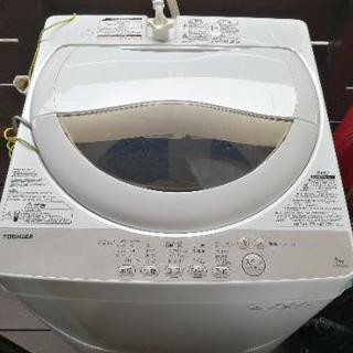 ヤマダ保証2021年3月まで有【東芝★5kg 洗濯機】AW-5G...