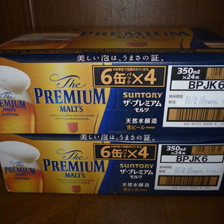 値下げしました　サントリー ザ・プレミアム・モルツ [ 350ml×24本 ] 2ケース