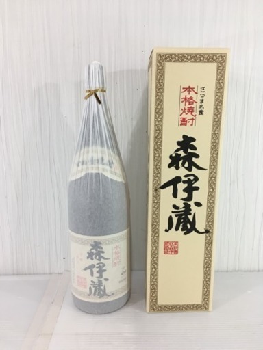 鹿児島 幻の焼酎 森伊蔵 1.8L 1800ml 一升瓶 本格焼酎 箱あり (買取専門 楽福) 中洲通のその他の中古あげます・譲ります