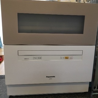 【17年製】食洗機 Panasonic NP-TH1 ベージュ エコナビ