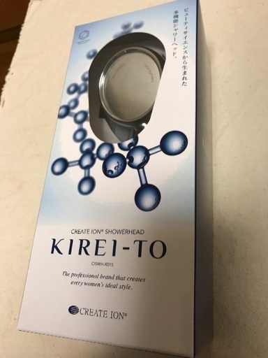 節水・塩素除去・浄水シャワーヘッドKIREI-TO