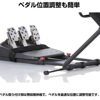 3/25まで> 値下げ交渉可 PLAYSEAT Challenge & スラストマスター