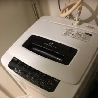 【3/23〜27受取】洗濯機 ハイアール JW-K42H