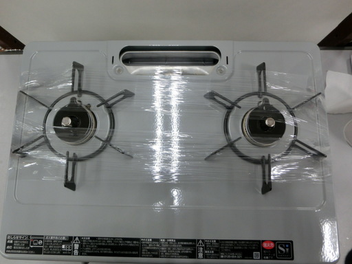 安心6ヶ月保証】リンナイ 都市ガステーブル【トレファク上尾店】