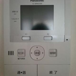 パナソニック製テレビドアホン子機1台つき。