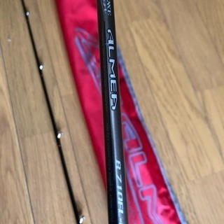 がまかつ ラグゼ オーシャン アルメーア スロー ジギング ロッド
