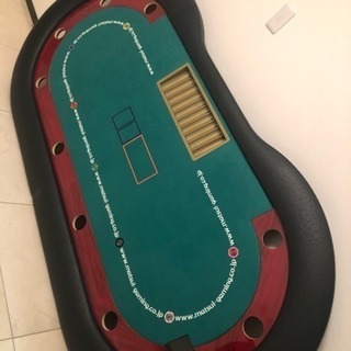 3月末まで！ポーカーテーブル 早い者勝ち