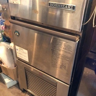 ホシザキ 製氷機 20L