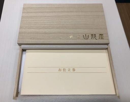 銀座山形屋 スーツ仕立券10万円分 | procomm.ca