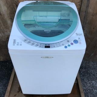 配送・設置無料❗️大容量8.0kg 洗濯乾燥機 National