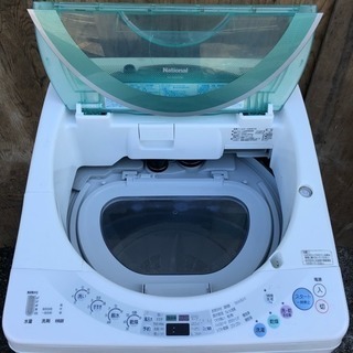 配送・設置無料❗️大容量8.0kg 洗濯乾燥機 National