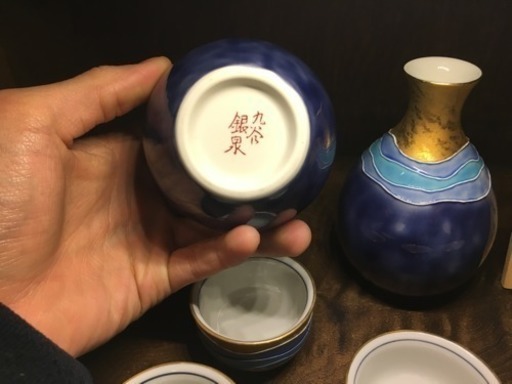 HOYA ショットグラス 10個セット クリスタルガラス 酒器 ぐい呑み 札幌市 屯田店 HOYA ショットグラス 10個セット クリスタルガラス 酒器 ぐい呑み 札幌