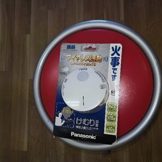 火災報知器(未使用・未開封)パナソニック