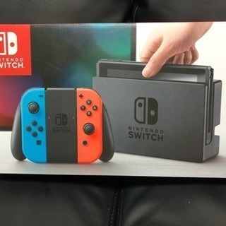 【新品未開封】任天堂switchとゲームソフト ★お得です