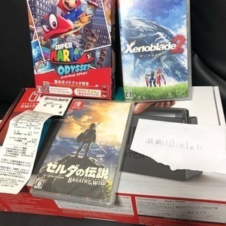 【新品未開封】任天堂switchとゲームソフト ★お得です