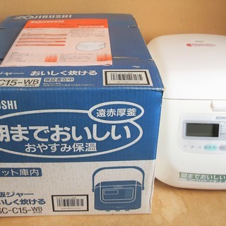 ☆象印 ZOJIRUSHI NSC-C15-WB 炊飯器 大型1...