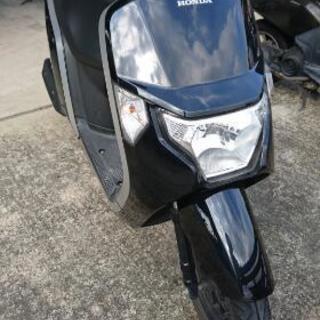 ホンダ ダンク 原付