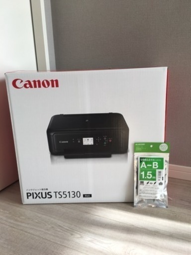 【新品！未開封！】canon 複合機 PIXUS TS 5130