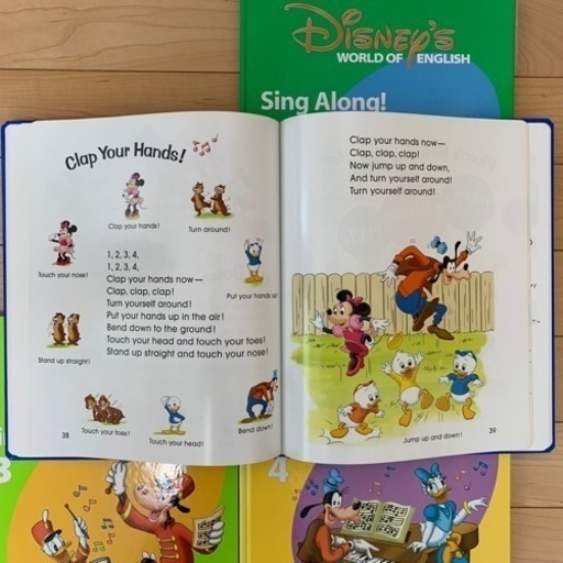 最新版 美品 シングアロング絵本4冊 ディズニー英語システム ブラシ版 ま みどりのの子供用品の中古あげます 譲ります ジモティーで不用品の処分